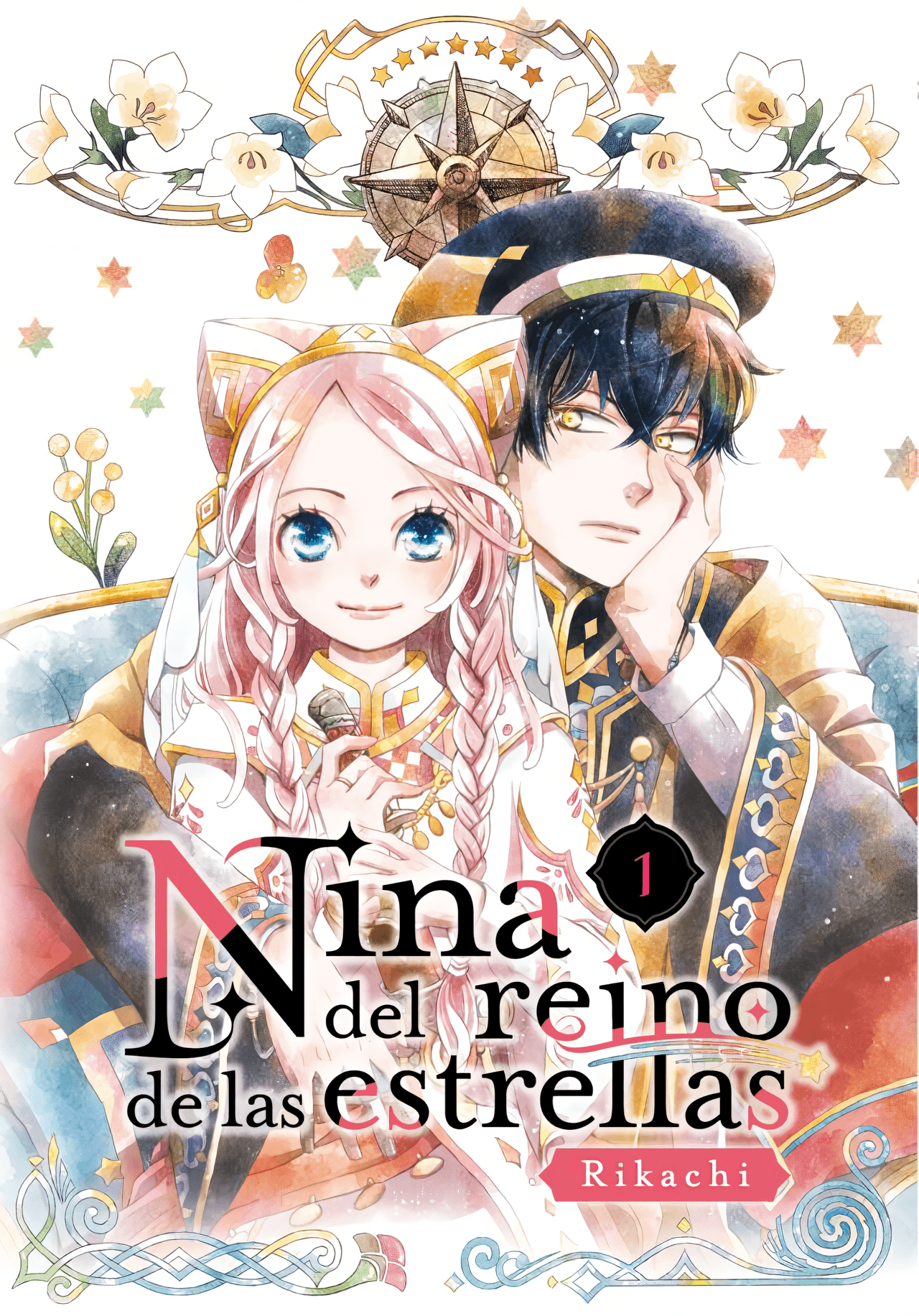 Nina del reino de las estrellas Vol. 1 (Español España)