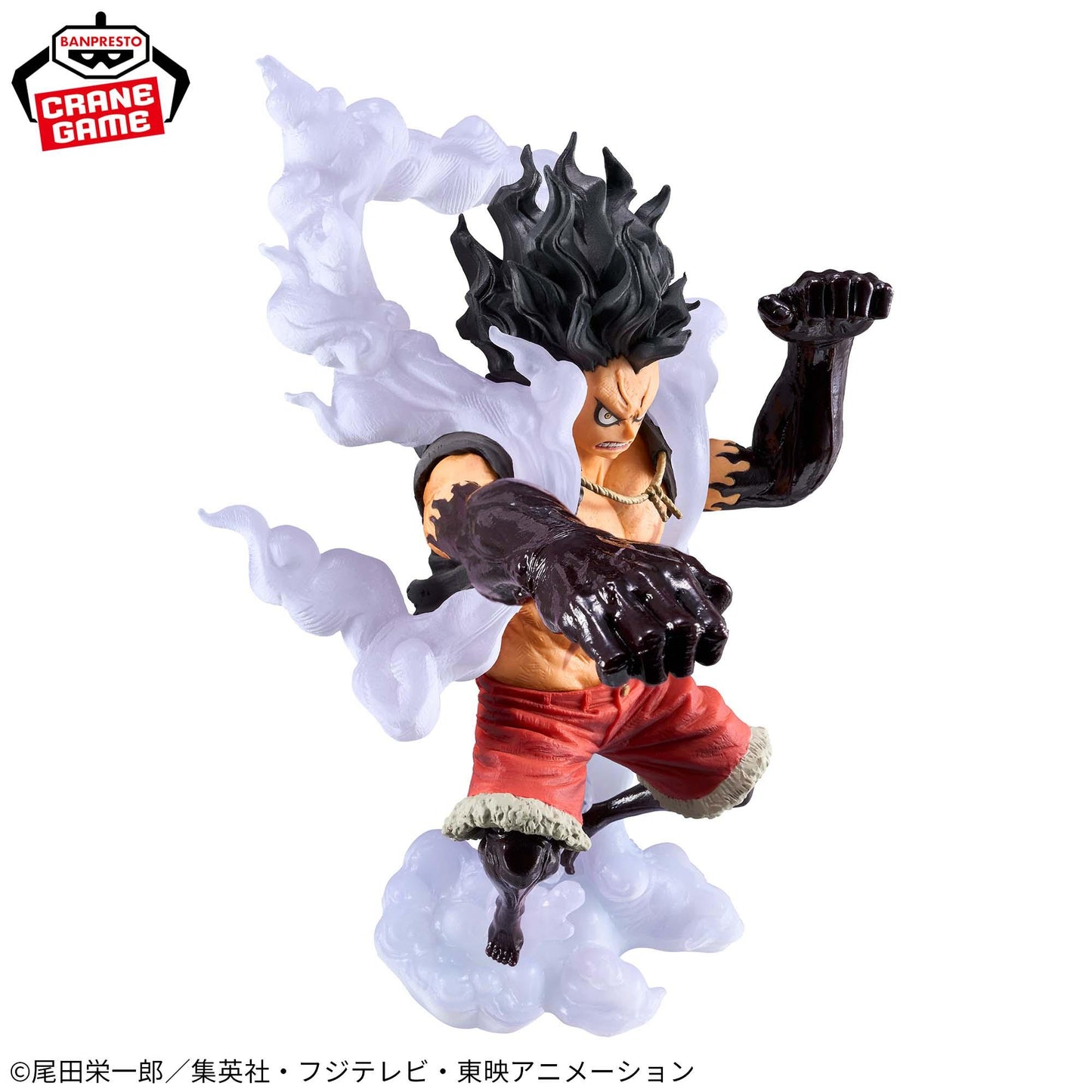 King of Artist THE SNAKEMAN Monkey D. Luffy - One Piece