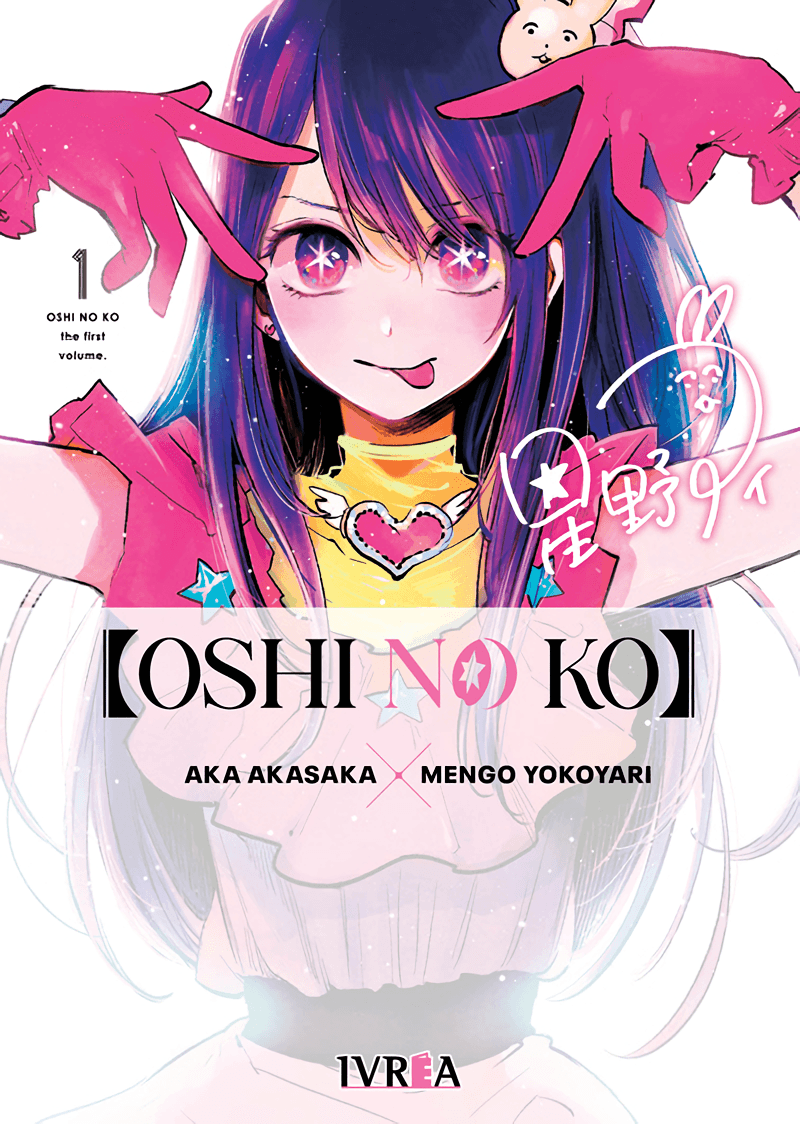 Oshi no Ko Vol. 1 (Español España) - Kinko
