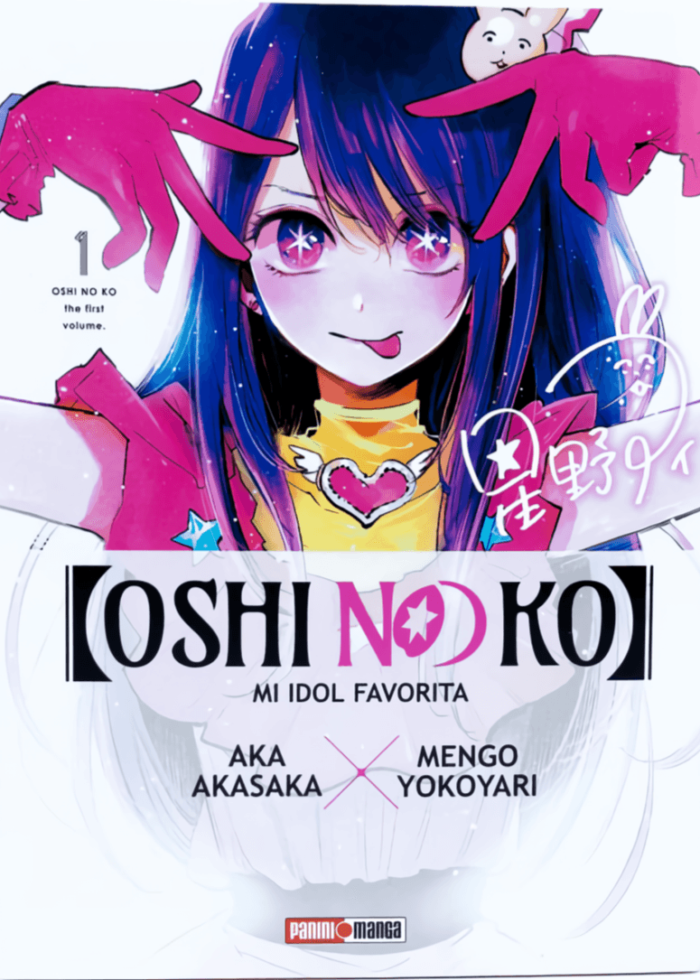 Oshi No Ko Vol. 1 (Español)