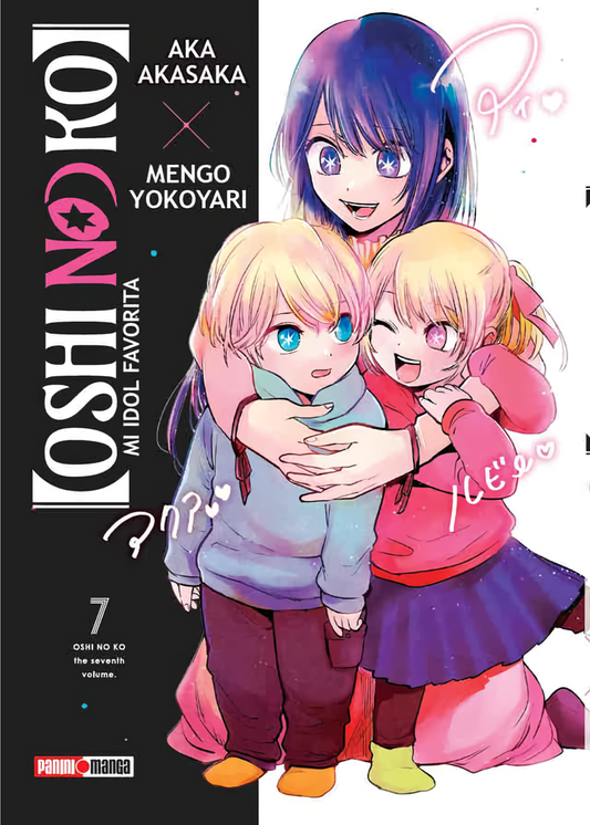 Oshi No Ko Vol. 7 (Español)