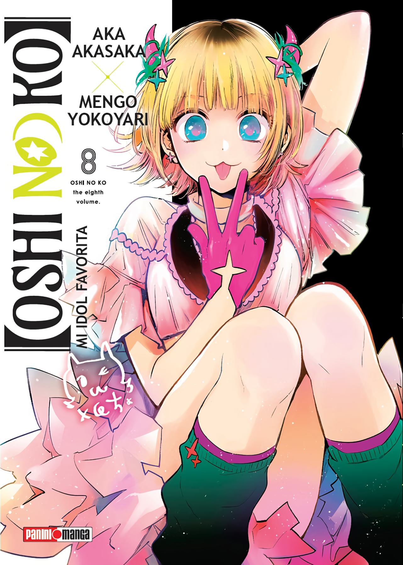 Oshi No Ko Vol. 8 (Español)