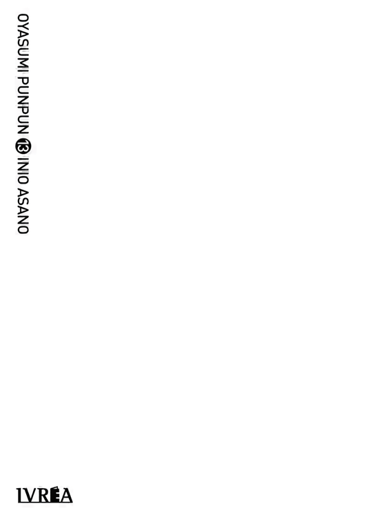 OYASUMI PUNPUN Vol. 13 (Español)