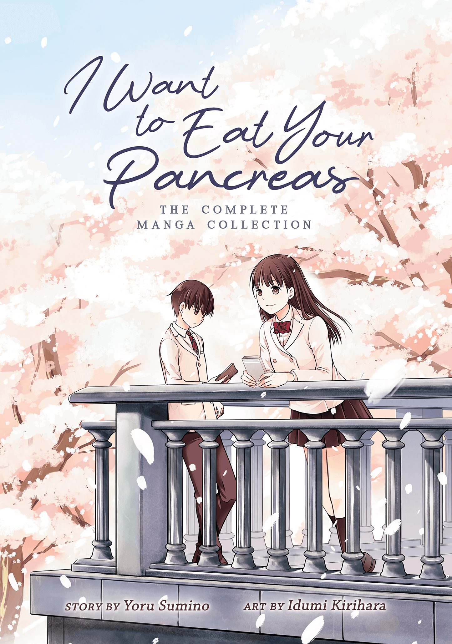I Want to Eat Your Pancreas Manga (Inglés)
