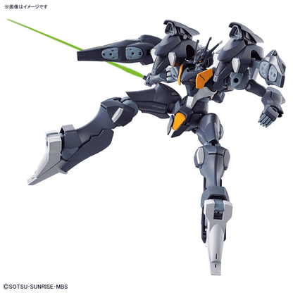 The Witch from Mercury - HG Gundam Pharact