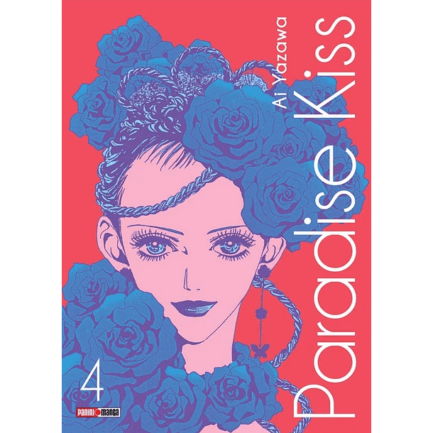 Paradise Kiss Vol. 4 (Español)