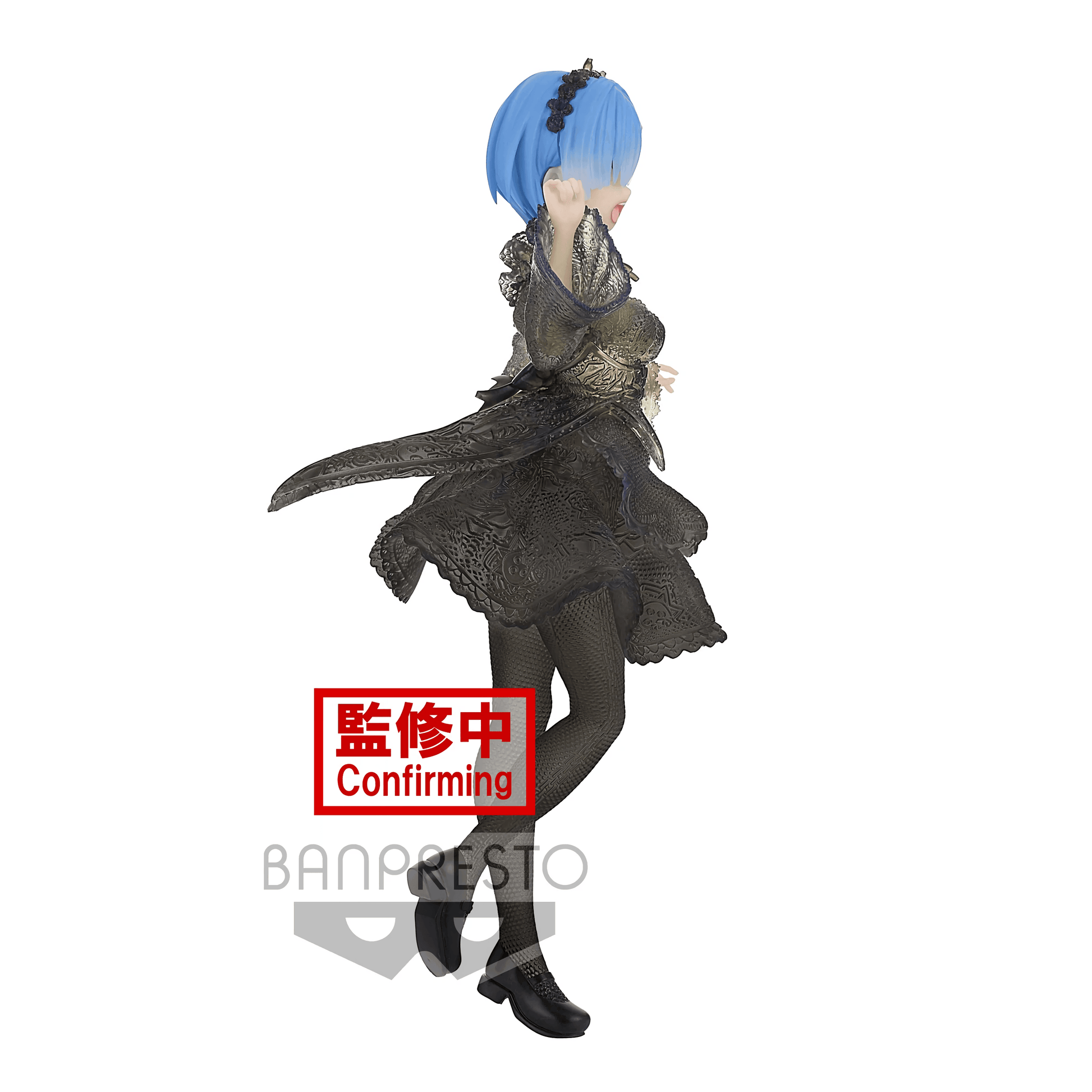 Re:Zero - Rem Seethlook Figure - Kinko