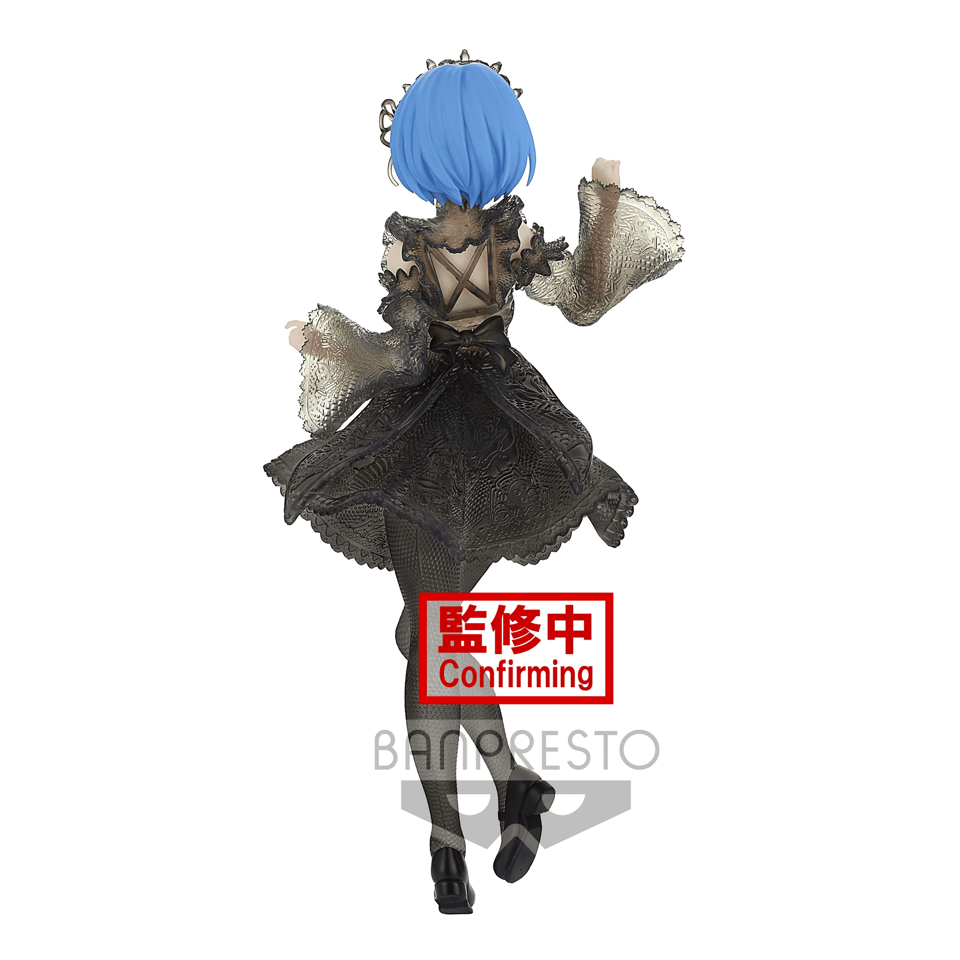Re:Zero - Rem Seethlook Figure - Kinko