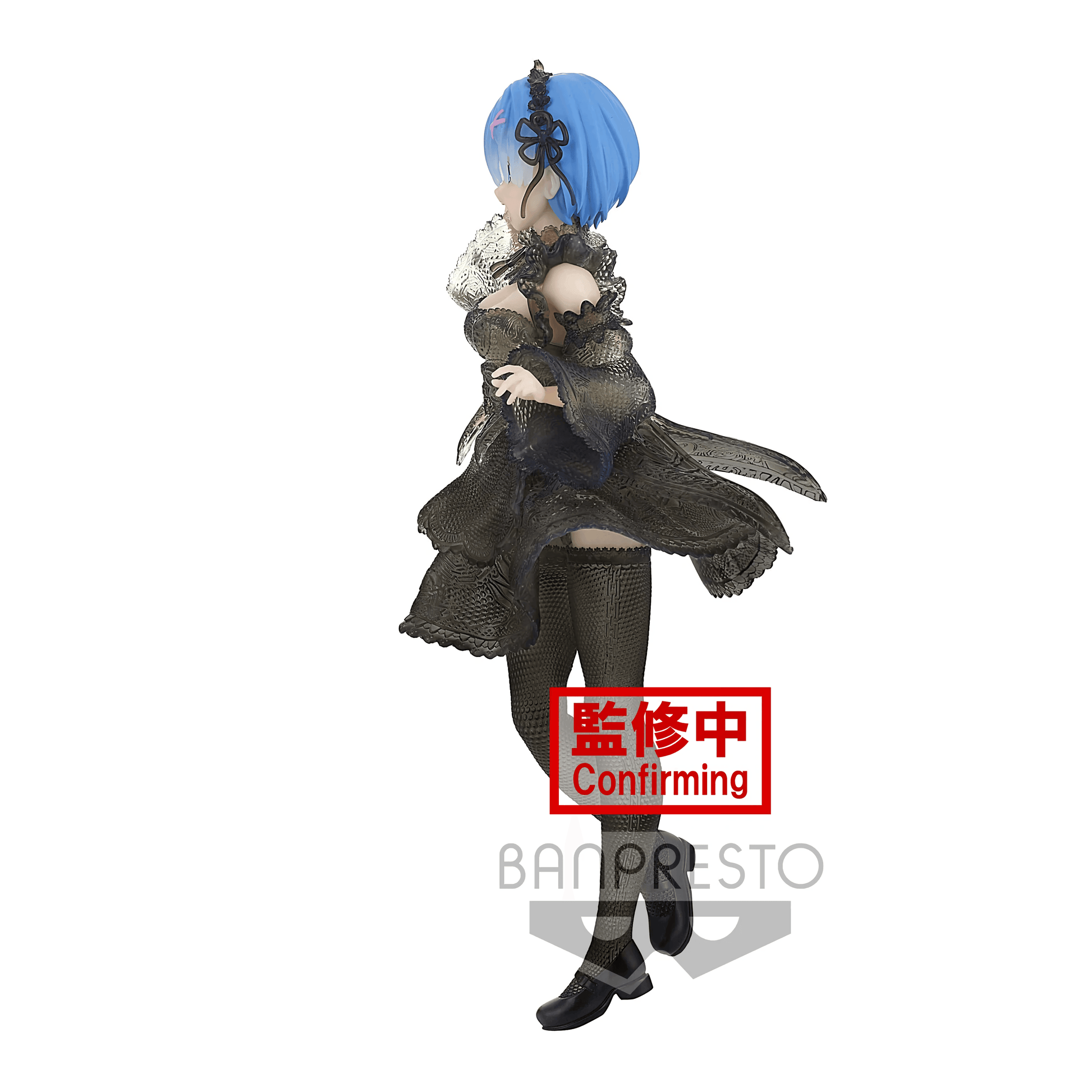 Re:Zero - Rem Seethlook Figure - Kinko