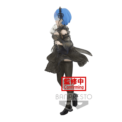 Re:Zero - Rem Seethlook Figure - Kinko