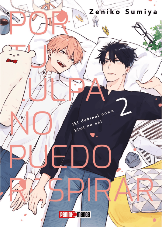 Por Tu Culpa No Puedo Respirar Vol. 2 (Español)