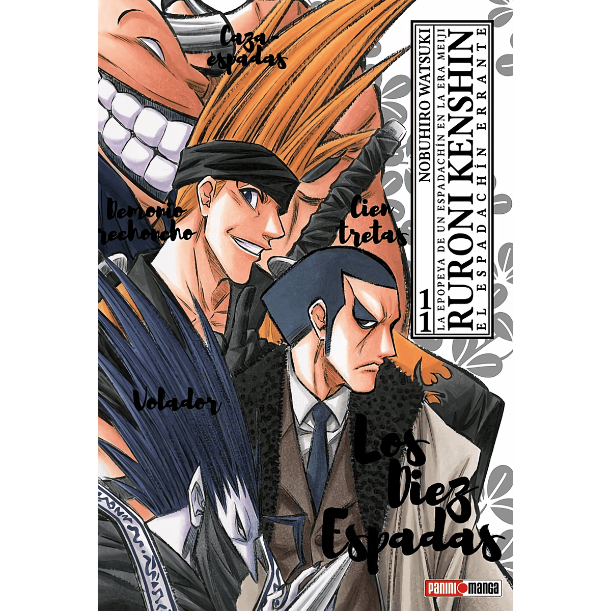 Kesian Ruroni Ruroni Kenshin Ultimate Vol. 11 (Español) – Kinko