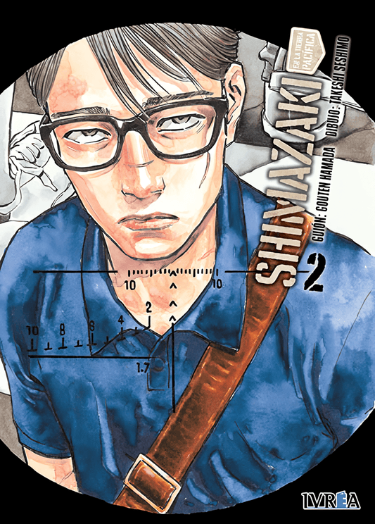 SHIMAZAKI EN LA TIERRA PACÍFICA Vol. 2 (Español España)