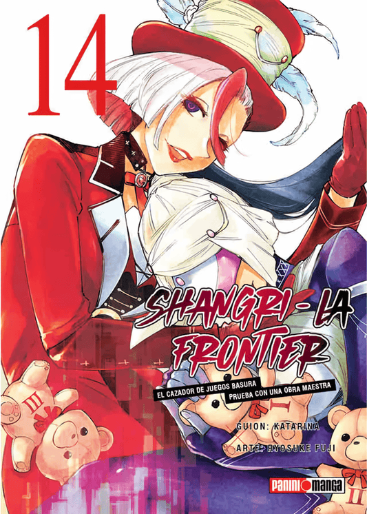 Shangri La Frontier Vol. 14 (Español)