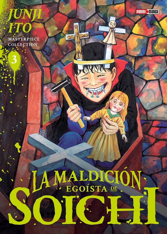 Junji Ito Masterpiece Collection Vol. 3 (Español)