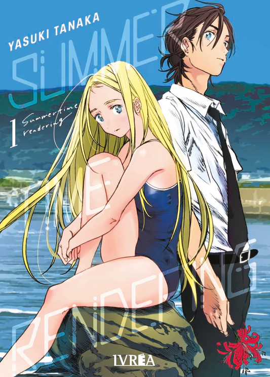 SUMMERTIME RENDERING Vol. 1 (Español)