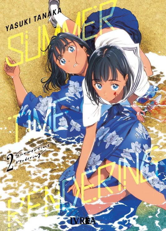 SUMMERTIME RENDERING Vol. 2 (Español)