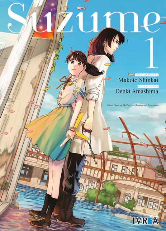 SUZUME Vol. 1 (Español)