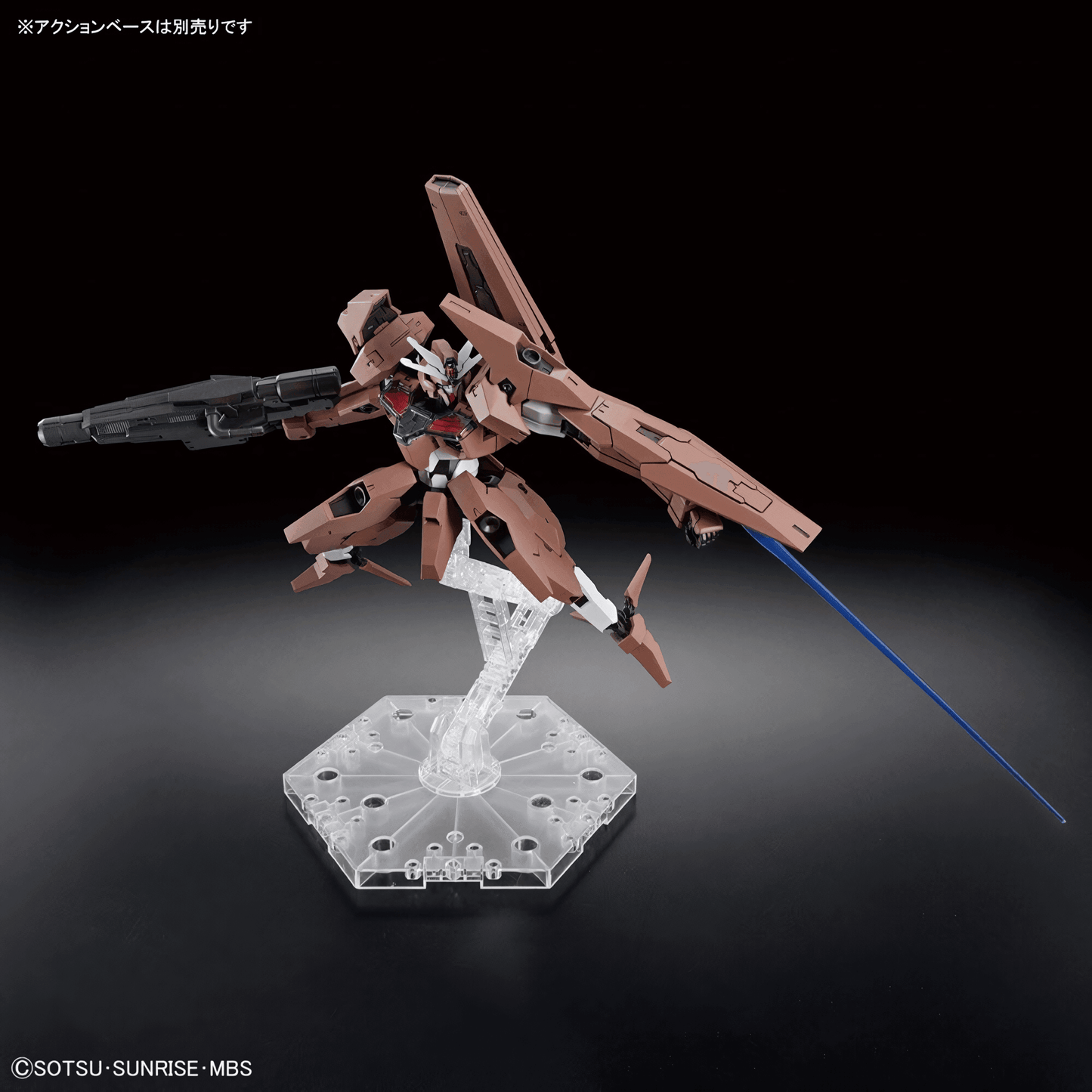 The Witch from Mercury - HG Gundam Lfrith Thorn