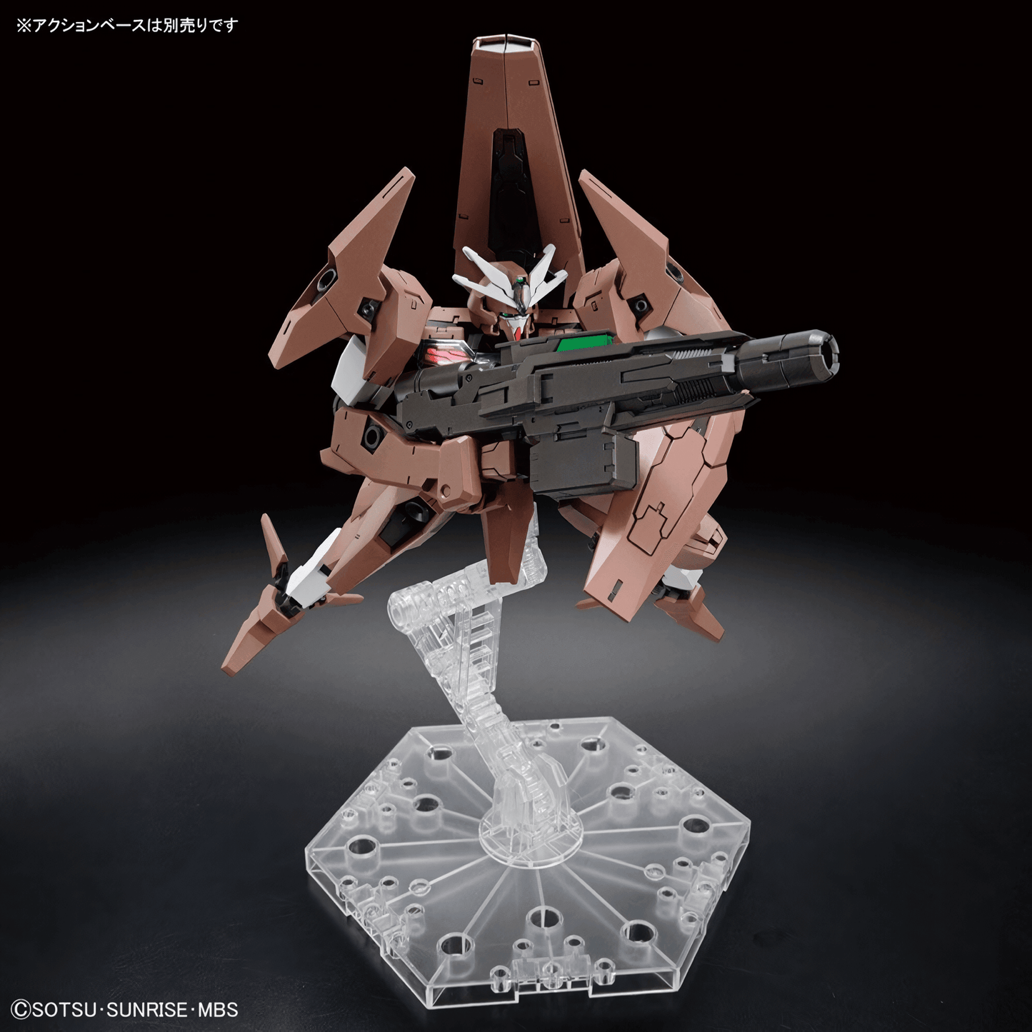 The Witch from Mercury - HG Gundam Lfrith Thorn