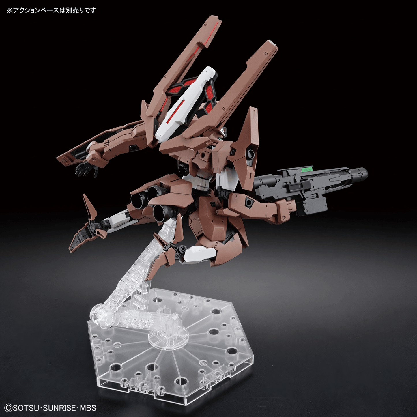 The Witch from Mercury - HG Gundam Lfrith Thorn
