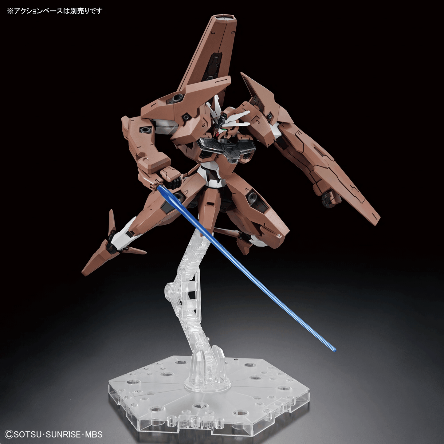 The Witch from Mercury - HG Gundam Lfrith Thorn