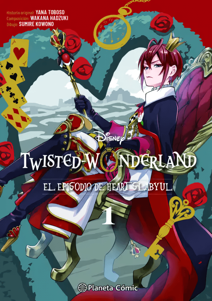 Twisted Wonderland Vol. 1 (Español España)