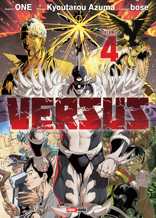 Versus Vol. 4 (Español)