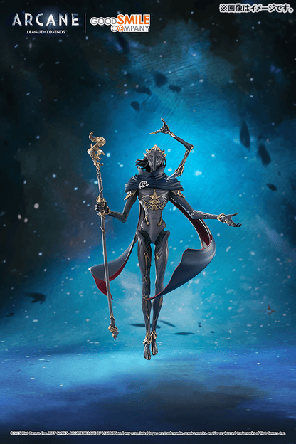 (PREORDEN) POP UP PARADE Champion Viktor - SP Arcane