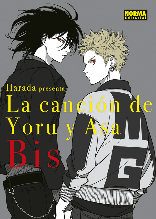 LA CANCIÓN DE YORU Y ASA BIS (Español España)