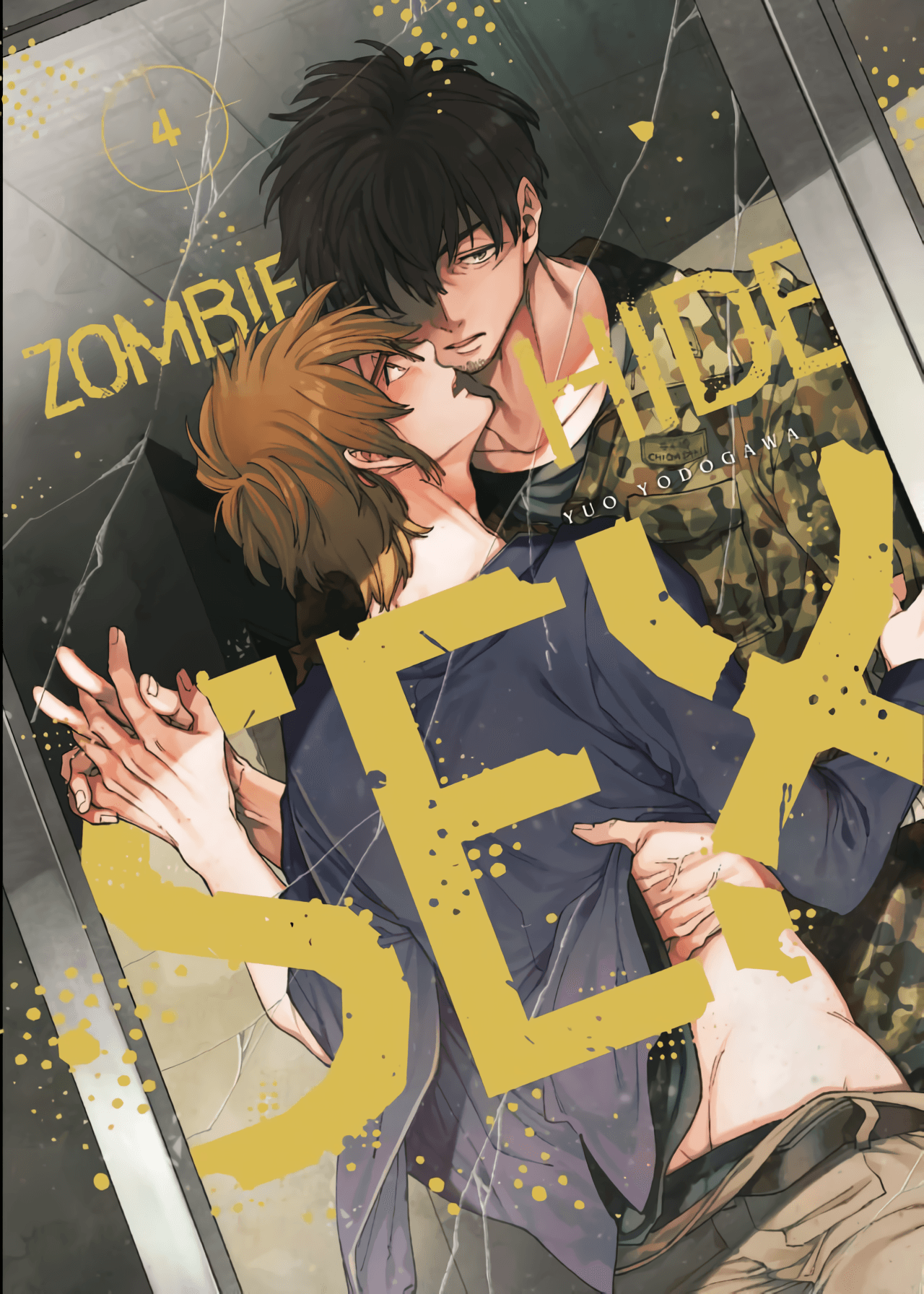 Zombie hide sex Vol. 4 (Español España)