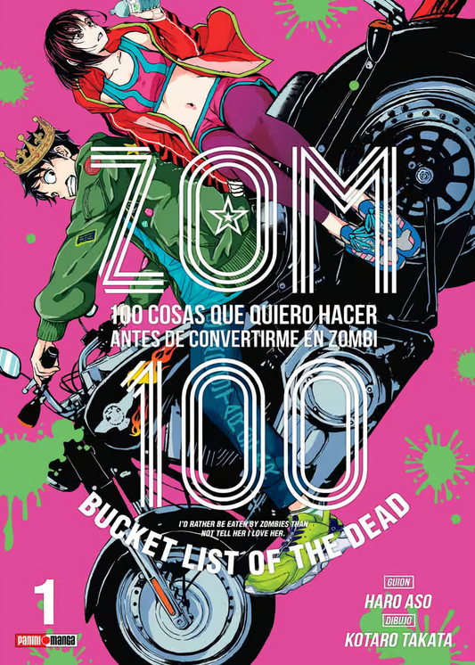 Zom 100 Vol. 1 (Español)
