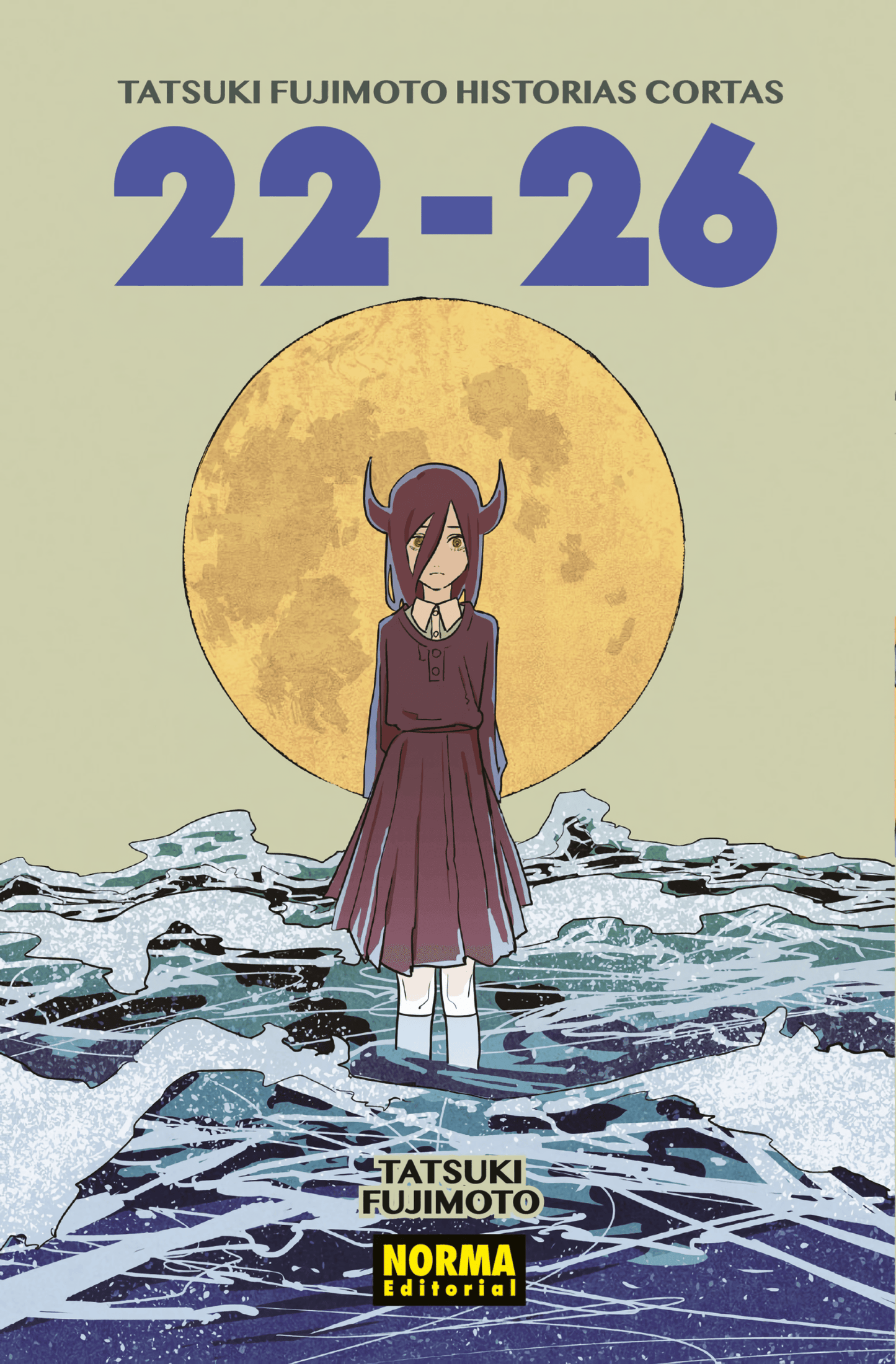 22-26 Historias cortas de Tatsuki Fujimoto (Español España) - Kinko