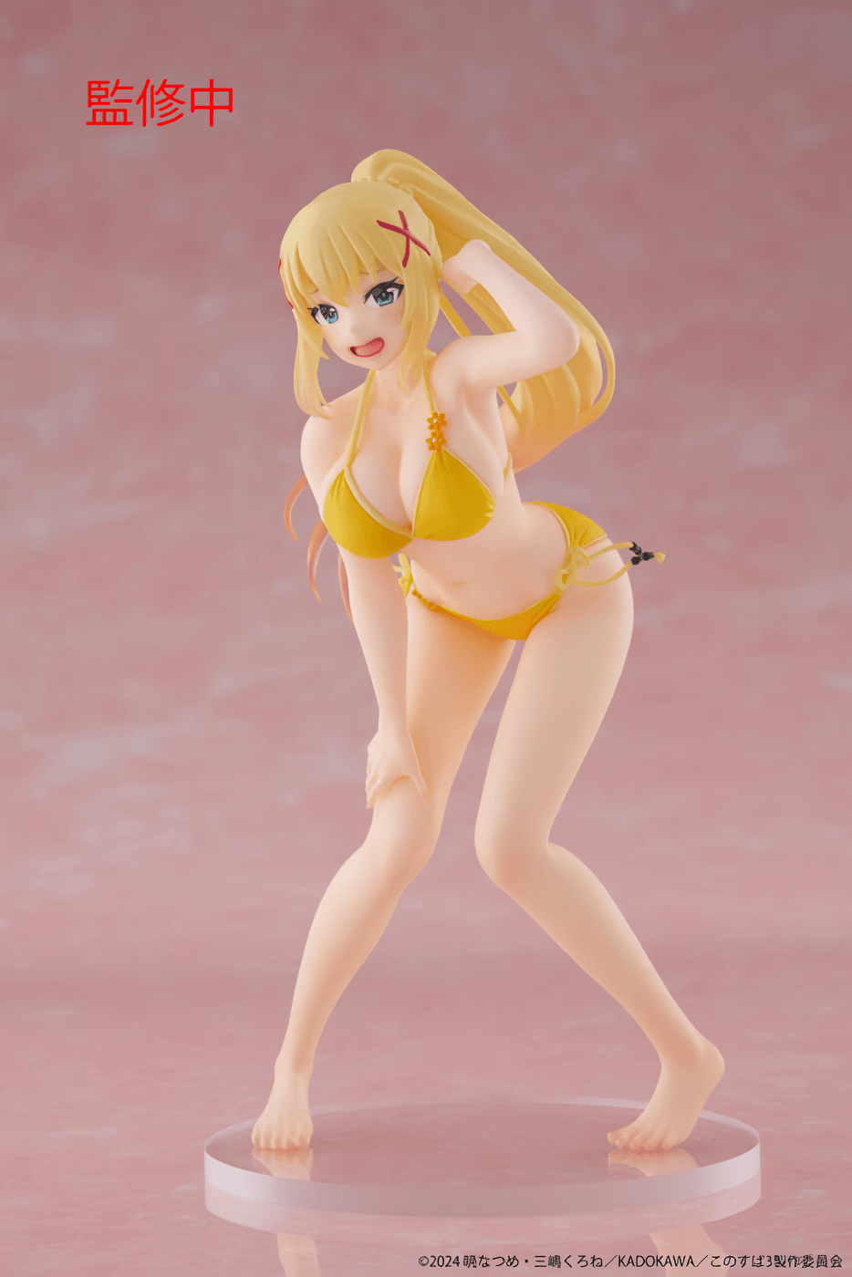 Coreful Darkness Swimsuit Ver. - KonoSuba