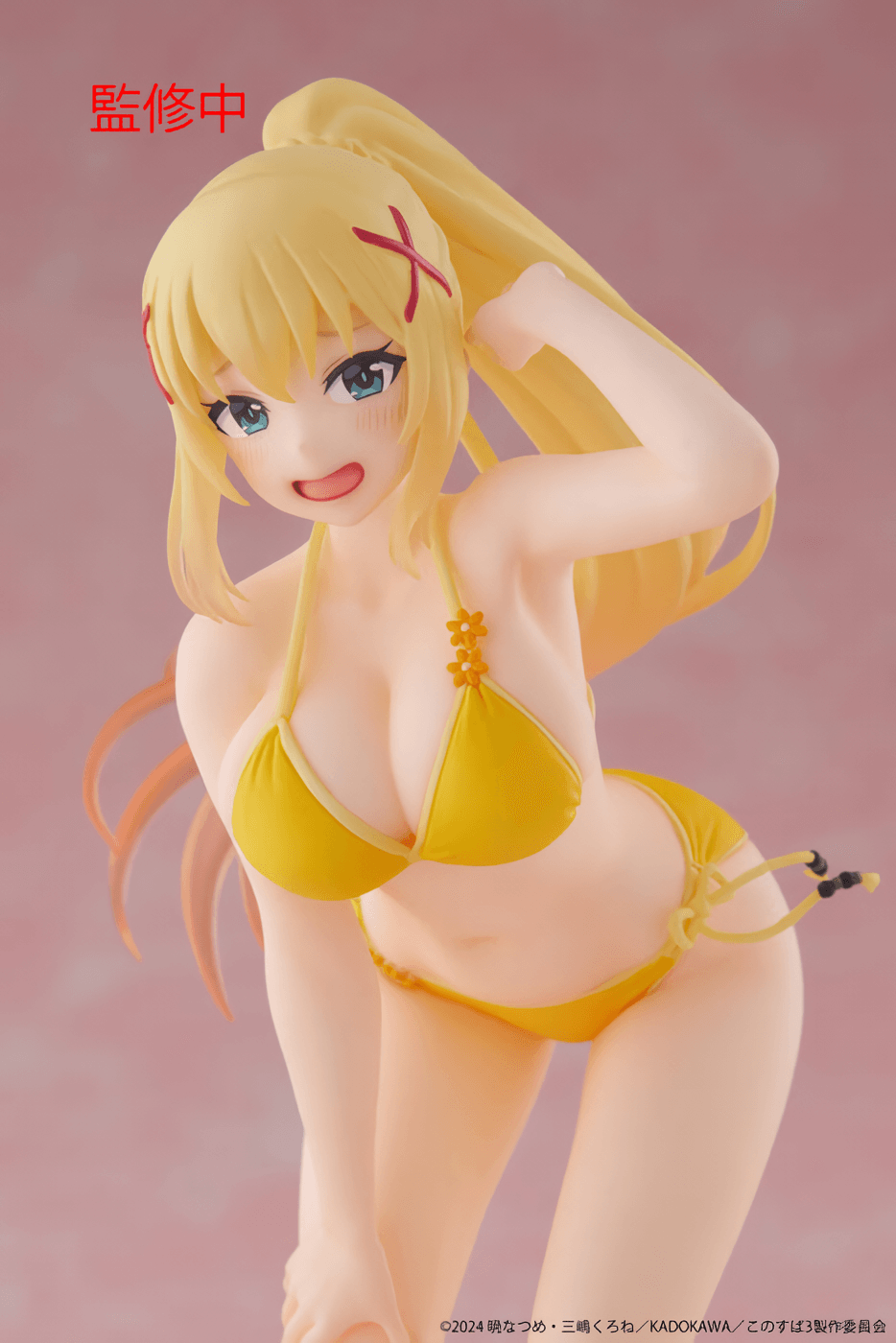 Coreful Darkness Swimsuit Ver. - KonoSuba