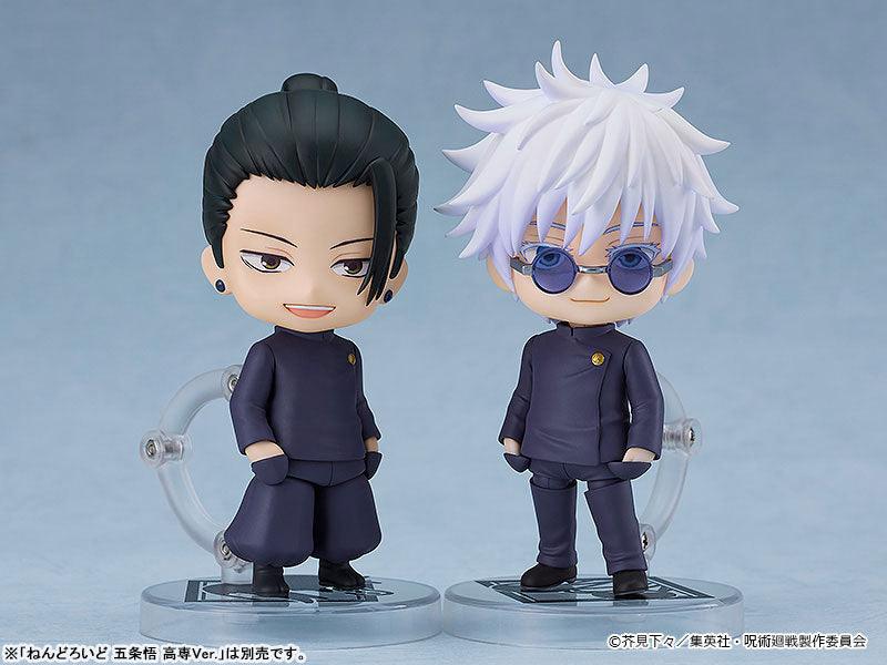 Nendoroid Suguru Geto Tokyo Jujutsu High School Ver. - Jujutsu Kaisen