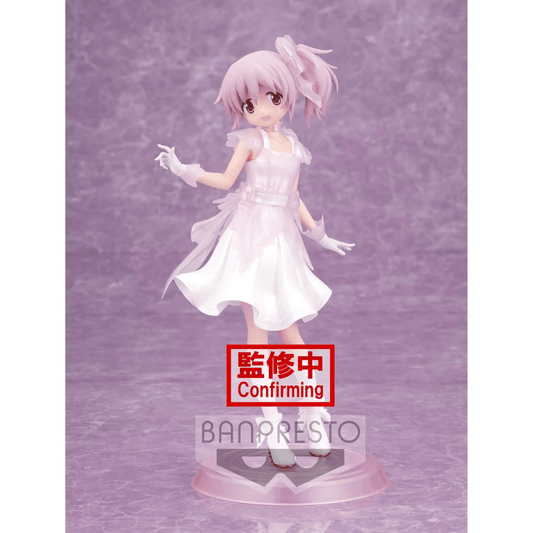 Puella Magi Madoka Magica - Madoka Kaname Serenus Couture - Kinko