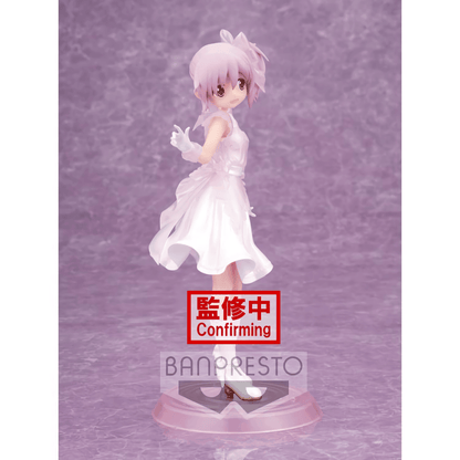 Puella Magi Madoka Magica - Madoka Kaname Serenus Couture - Kinko