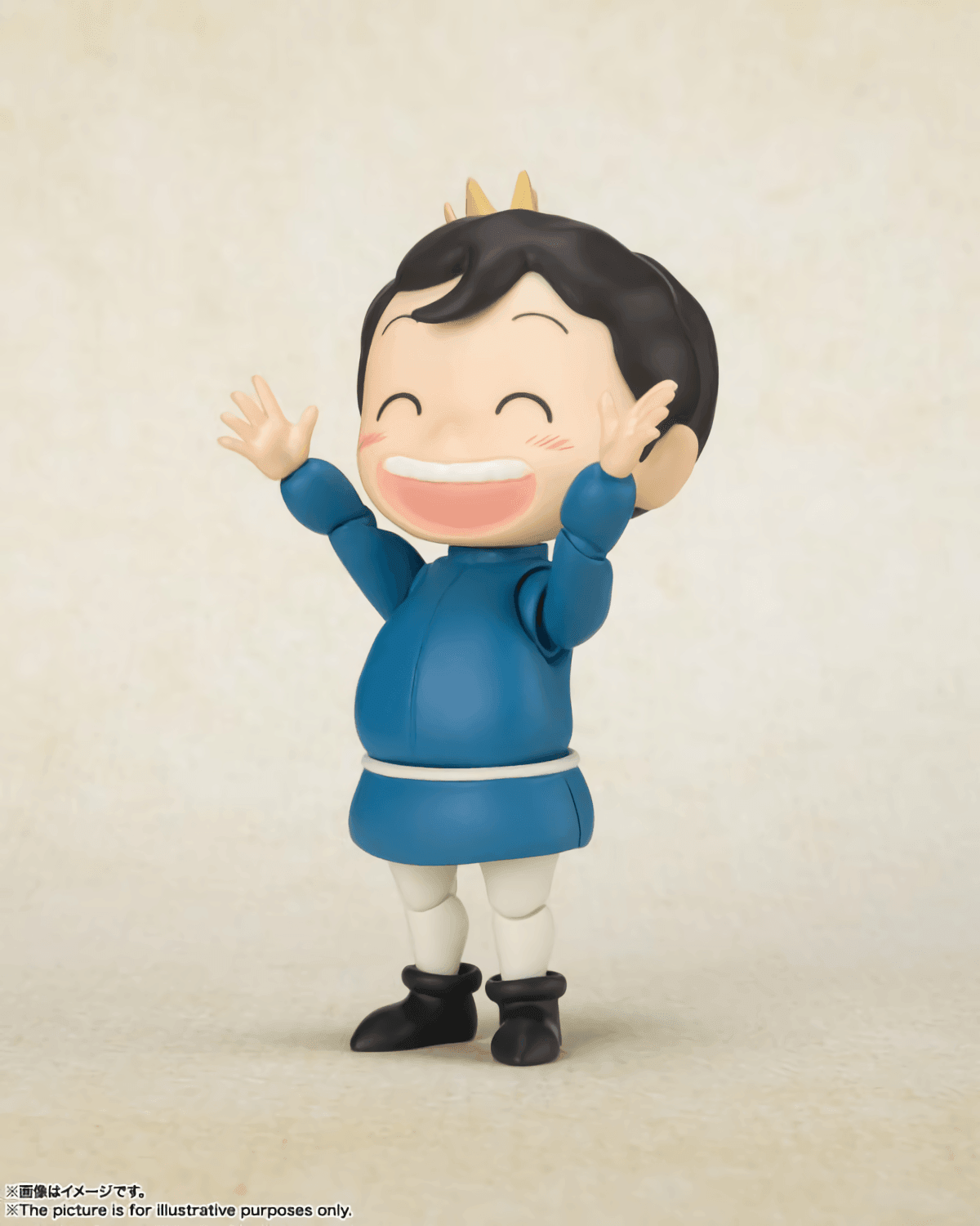 Ranking of Kings - Bojji & Kage S.H. Figuarts - Kinko