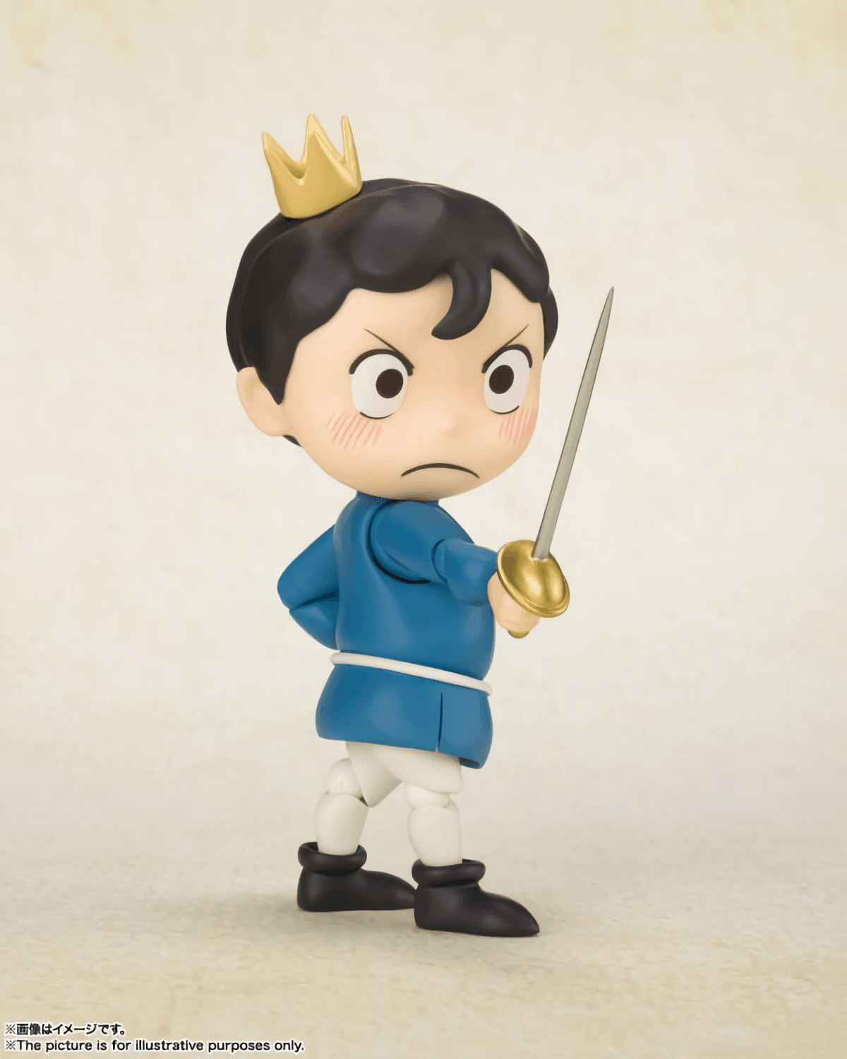 Ranking of Kings - Bojji & Kage S.H. Figuarts - Kinko