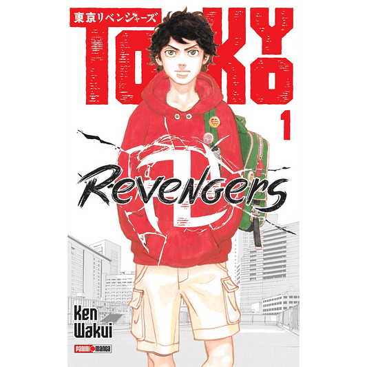 Tokyo Revengers Vol. 1 (Español) - Kinko