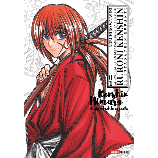 Ruroni Kenshin Ultimate Vol. 1 (Español) - Kinko